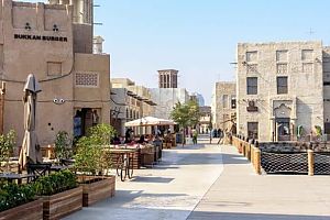 Citymax Bur Dubai Tour side